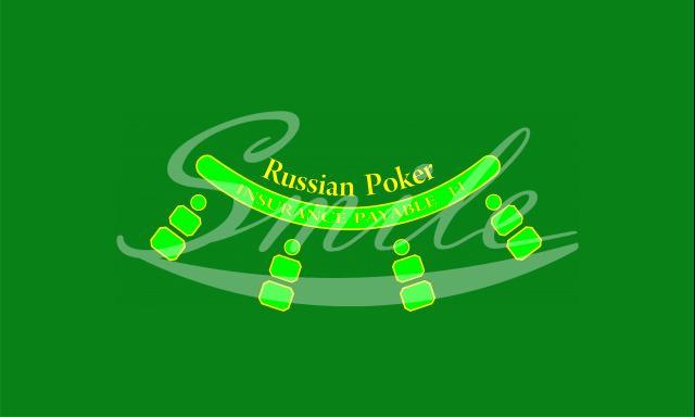 Руский покер W ярко-зеленый
